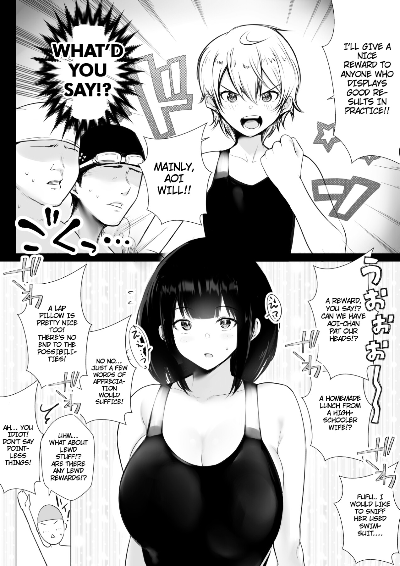 Hentai Manga Comic-I Witnessed The Big Breasted Schoolgirl Who Was Only Nice To Me having Sex With Another Man 7-Read-10